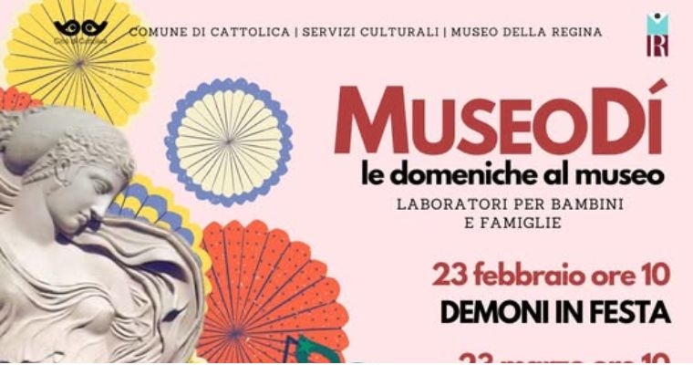 “MuseoDi” - La domenica è a teatro